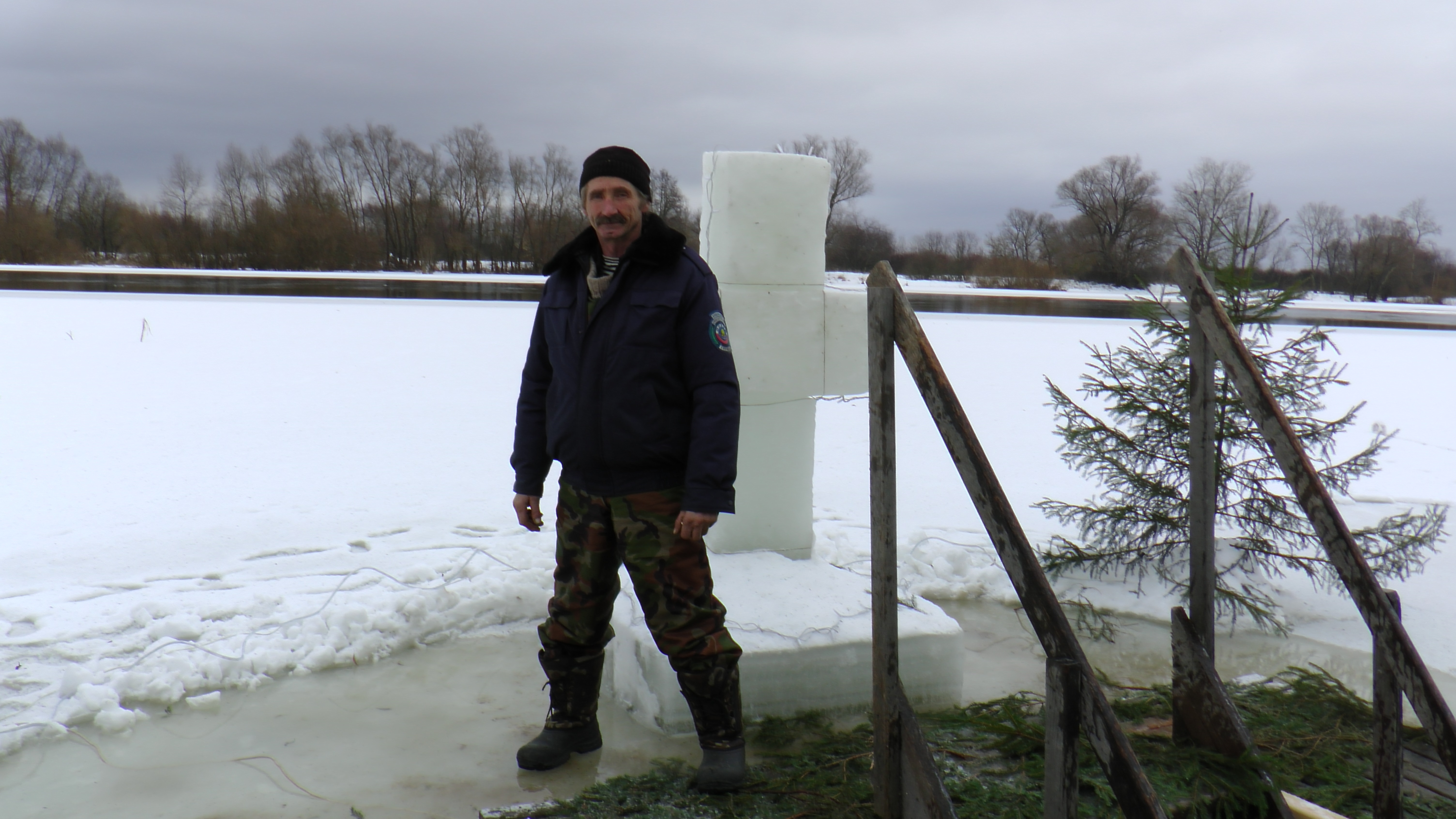 Крещение 2019